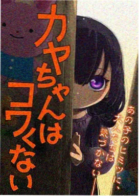 吞噬星空
