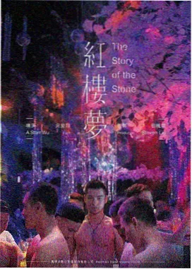 小黄人与大怪兽